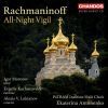 Rachmaninov. All-Night Vigil op.37. Ekaterina Antonenko