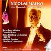 Nicolai Malko: Recordings 1947-50 (2 CD)