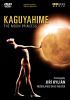 Kaguyahime. The Moon Princess. Ballet. DVD