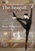 The Seagull. Ballet af Maya Plisetskaya. DVD