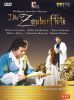 Mozart. Die Zauberflöte. DVD