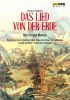 Mahler. Das Lied von der Erde. DVD