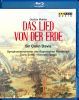 Mahler. Das Lied von der Erde. Bluray