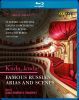 Famous Russian Arias and Scenes. Bluray