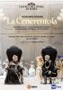 Rossini. La Cenerentola. Serena Malfi. Roms opera. DVD