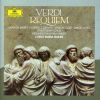 Verdi: Requiem / Giulini (2CD)