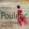 Poulenc: Stabat Mater / Patricia Petibon (1CD)