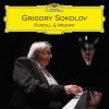 Sokolov. Purcell. Mozart (2 CD)