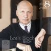 Bach. Piano Works. Boris Bloch. 2CD