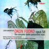 Madetoja, Leevi: Okon Fuoko