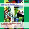 Kyllönen, Timo-Juhani: Symphony No. 1 / Concerto for Accordion & Orchestra