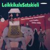 Jalkanen / Mozart, L.m.m.: Leikkikalu Satakieli - Music for Children