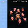 Rissanen / Monk: Human Organ