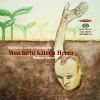 Kostiainen, Pekka: Oh Lord, Please Take My Hand (1 SACD)