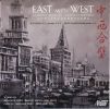 Chen / Sheng / Hong / Yi / Yen: East meets West