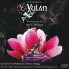 Hahat, Dennis: Yulan