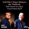 Tchaikovsky. Klaverkoncert nr 2. Emil Gilels. Concert Fantasy. Nikolayeva