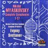 Myaskovsky. Samlede 27 symfonier. Svetlanov. (14 CD)