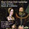 Bach : King's College sing Bach (Motet, Part-songs, St John Passion chorales)