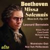 Beethoven: Missa Solemnis