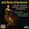 Borodin / Glazunov / Prokofiev / Tchaikovsky / Shostakovich: Great Russian String Quartets (6 CD)