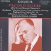 Beethoven / Liszt / Brahms: German Masterpieces (2 CD)