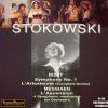 Bizet: Symphony in C
