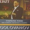 Liszt, F.: Symfoniske Digte
