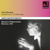 Bruckner: Symfonie No.  5