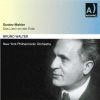 Mahler: Das Lied von der Erde ( Rec. 1960)