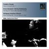 Chopin / Schubert / Mozart: Live recordings in Italy