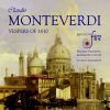 Monteverdi: Vespers Of 1610 (2 CD)
