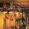 Beethoven: The 32 Piano Sonatas (10 CD)