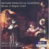 Palestrina / Silva: Missa O Regem Coeli / Stabat Mater / O Regem Coeli