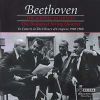 Beethoven: The Middle Quartets (3 CD)