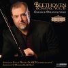 Beethoven: Piano Sonatas V. 6