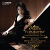 Tchaikovsky: The Tempest, Op. 18 / Piano Concerto No. 1