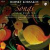Rimsky-Korsakov: Songs (3 CD)