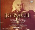 Bach: Die Kunst Der Fuge (3 CD)
