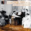 Debussy. Komplet klavermusik. Theodore Paraskivesco (4 CD)