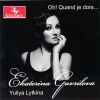 Diverse: Oh! Quand je dors