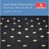Garner, David: Jewish Music and Poetry - Surviving Women's Words