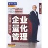Bach / Dramm / Dobal m.fl.: Fugue In C Of Dog (2 CD)