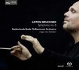 Bruckner, A.: Symphony No.  8 (Novak ed.) (2 SACD)