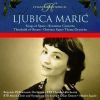 Maric: Songs of Space, Byzantine Concerto, Threshold of Dream, Ostinato Super Thema Octoicha