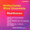 Beethoven: Octet & Quintet