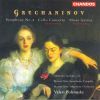 Grechaninov: Symphony No.  4