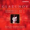 Glazunov: Symfonier 4 + 5