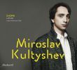 Chopin: 24 Etudes