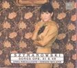 Szymanowski, Karol: Songs Op.49 & 31